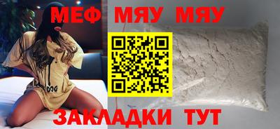 jwh Кандалакша