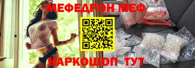 мет Кимры