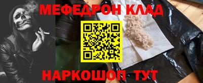 jwh Кандалакша