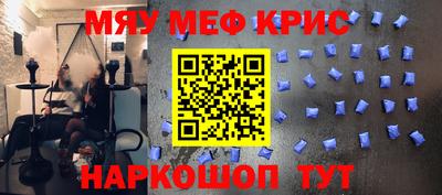 jwh Кандалакша