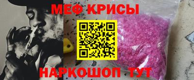 круглые Канаш