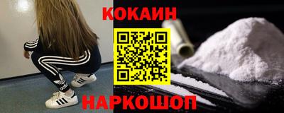 jwh Кандалакша