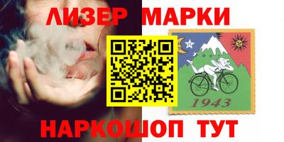 круглые Канаш
