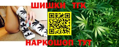 круглые Канаш