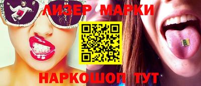 прущие крисы Камышлов