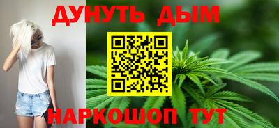 прущие крисы Камышлов