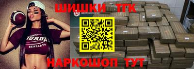jwh Кандалакша