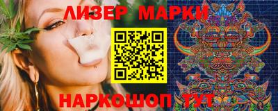 круглые Канаш