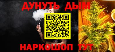 jwh Кандалакша