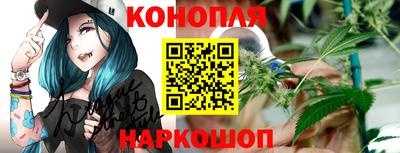 jwh Кандалакша