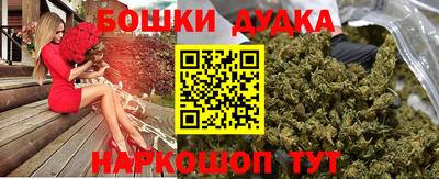 круглые Канаш