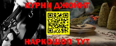 круглые Канаш