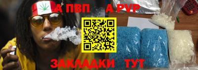 круглые Канаш