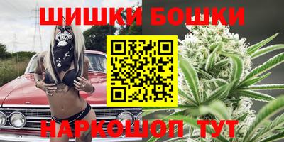 jwh Кандалакша