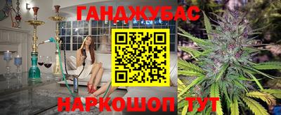 jwh Кандалакша