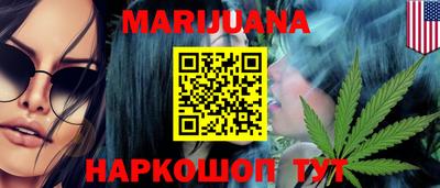 круглые Канаш
