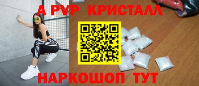 jwh Кандалакша