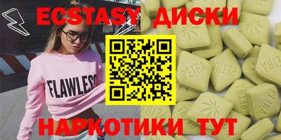 jwh Кандалакша