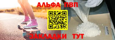 прущие крисы Камышлов
