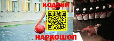 прущие крисы Камышлов