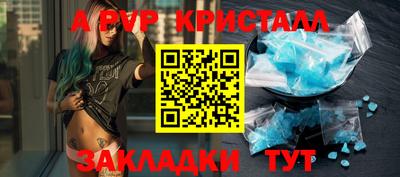 jwh Кандалакша