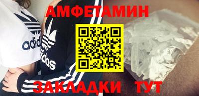 каннабис Кинель