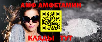 круглые Канаш