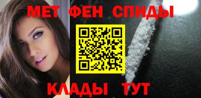 круглые Канаш