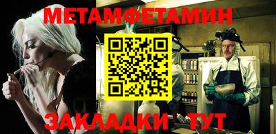 круглые Канаш