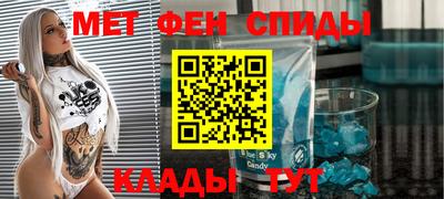 круглые Канаш