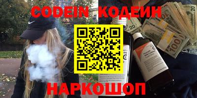 jwh Кандалакша