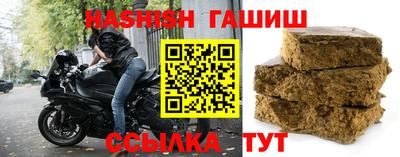 круглые Канаш