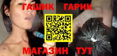 jwh Кандалакша