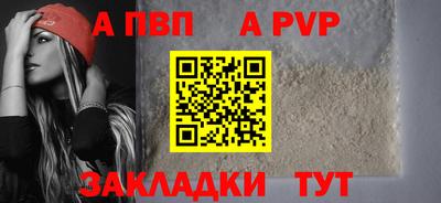 jwh Кандалакша