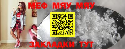 круглые Канаш